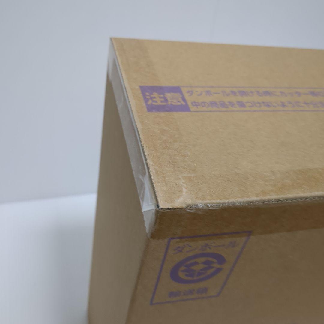 SMSP ベジータ ゲンキダマツリフィギュア