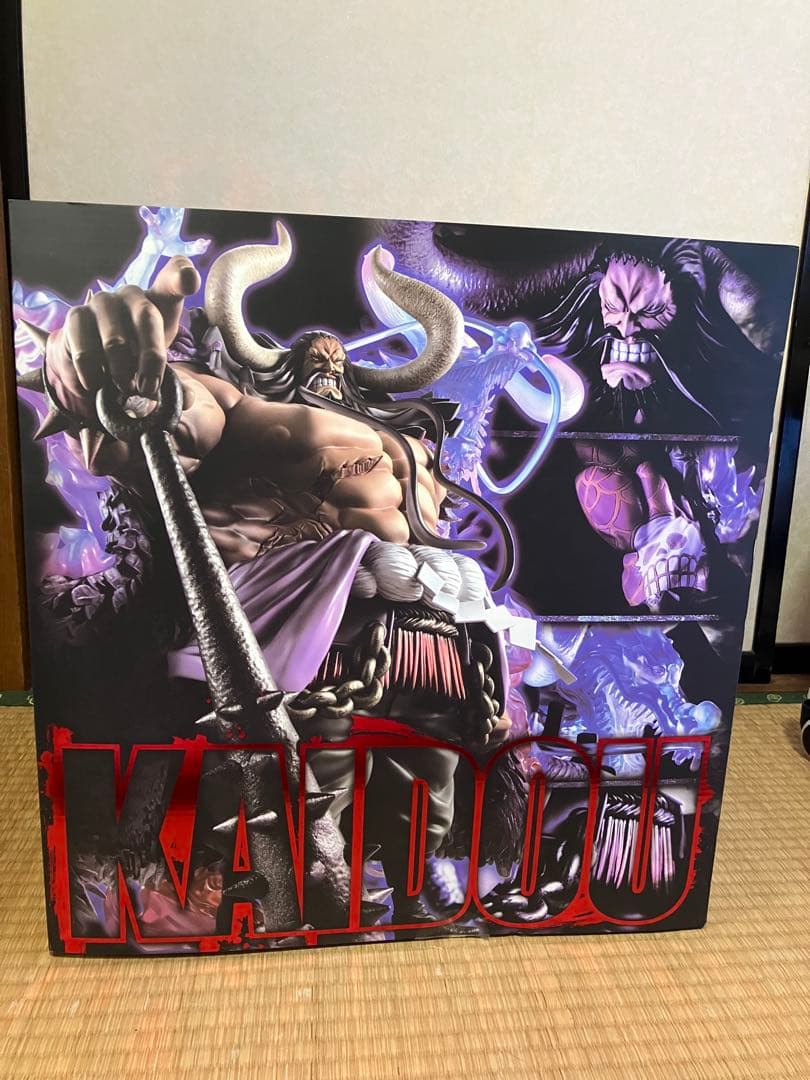 ワンピース　POP maximum カイドウ