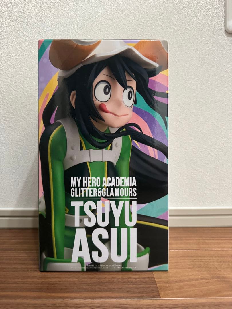 ヒロアカフィギュア 4体まとめ売り MAXIMATIC FINAL SEASON