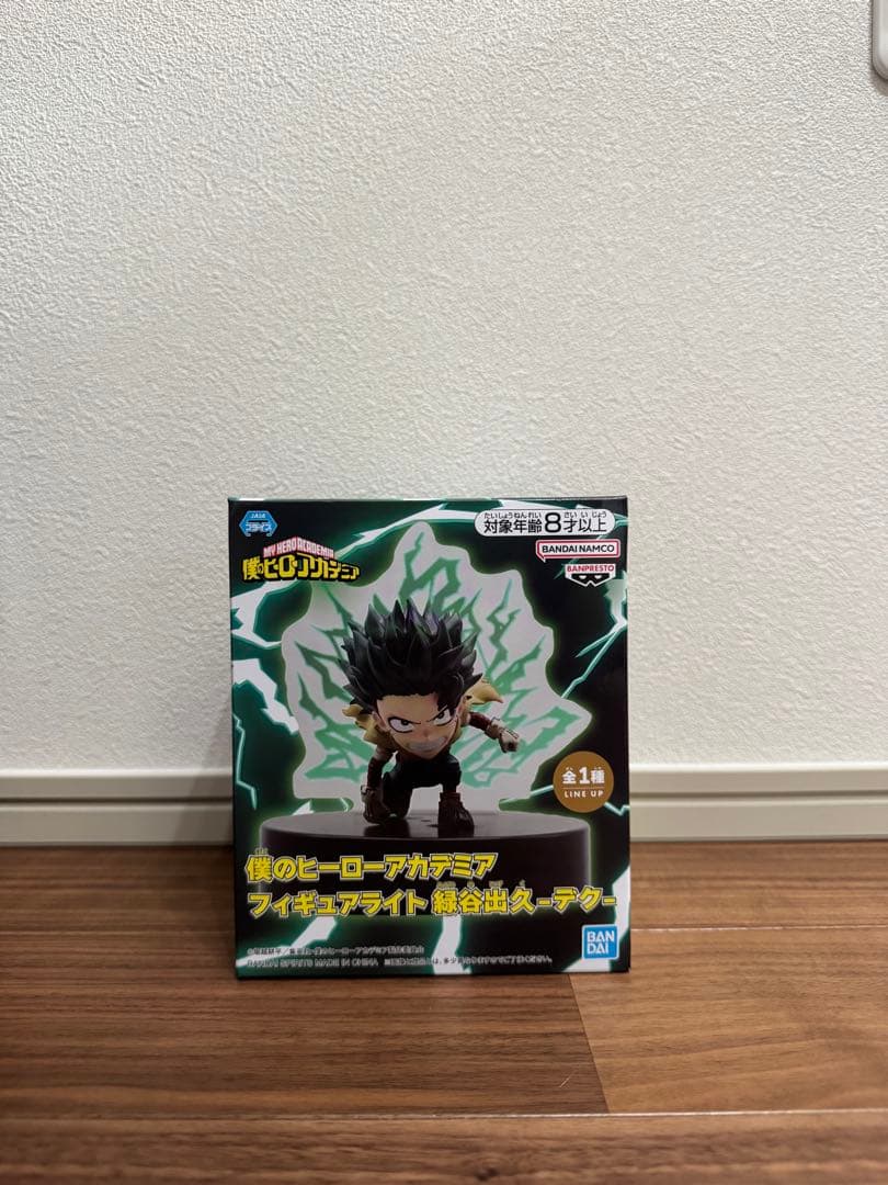 ヒロアカフィギュア 4体まとめ売り MAXIMATIC FINAL SEASON