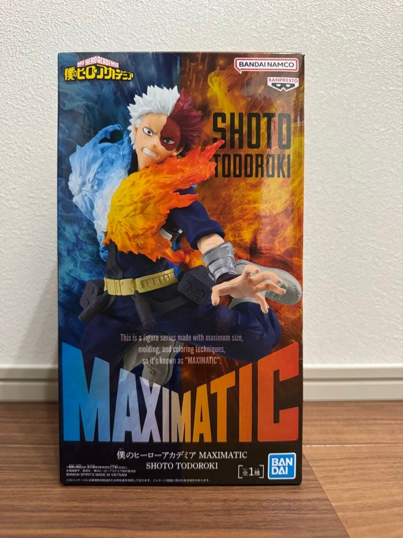ヒロアカフィギュア 4体まとめ売り MAXIMATIC FINAL SEASON