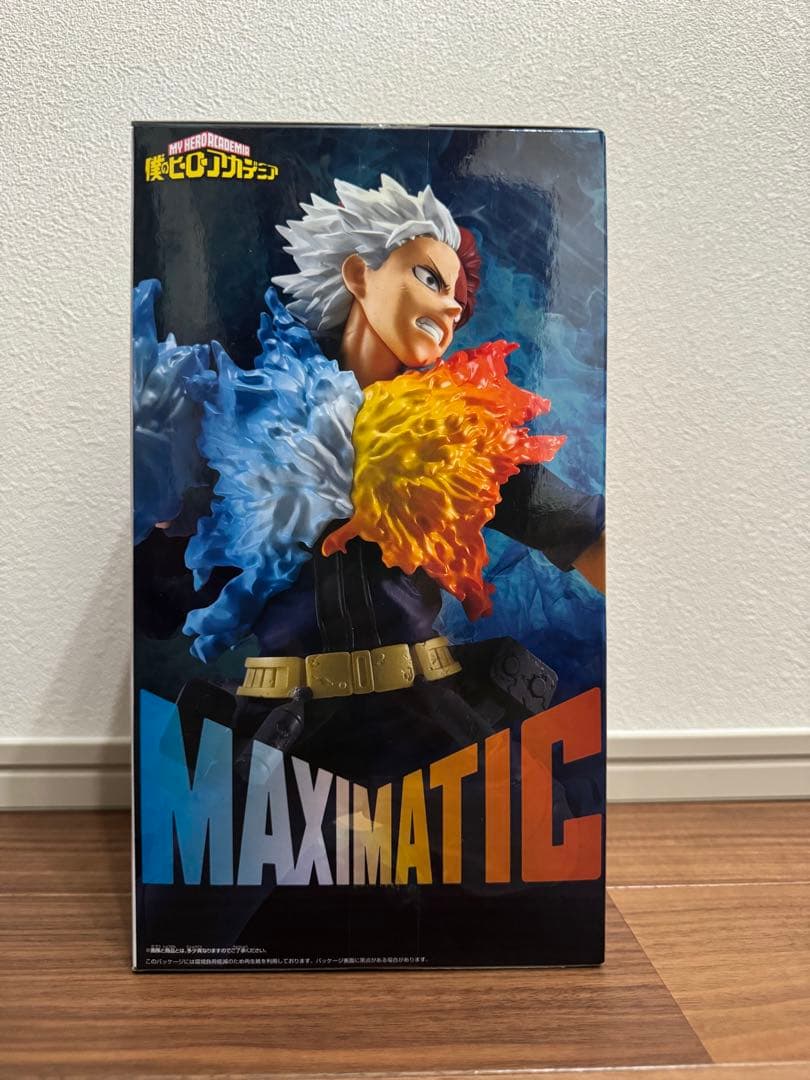 ヒロアカフィギュア 4体まとめ売り MAXIMATIC FINAL SEASON