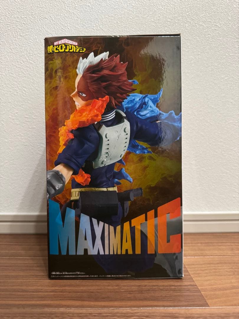 ヒロアカフィギュア 4体まとめ売り MAXIMATIC FINAL SEASON