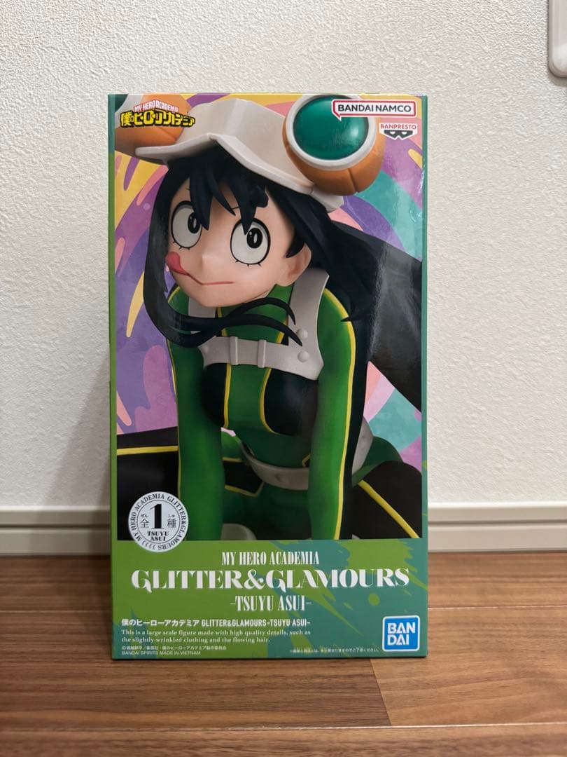 ヒロアカフィギュア 4体まとめ売り MAXIMATIC FINAL SEASON