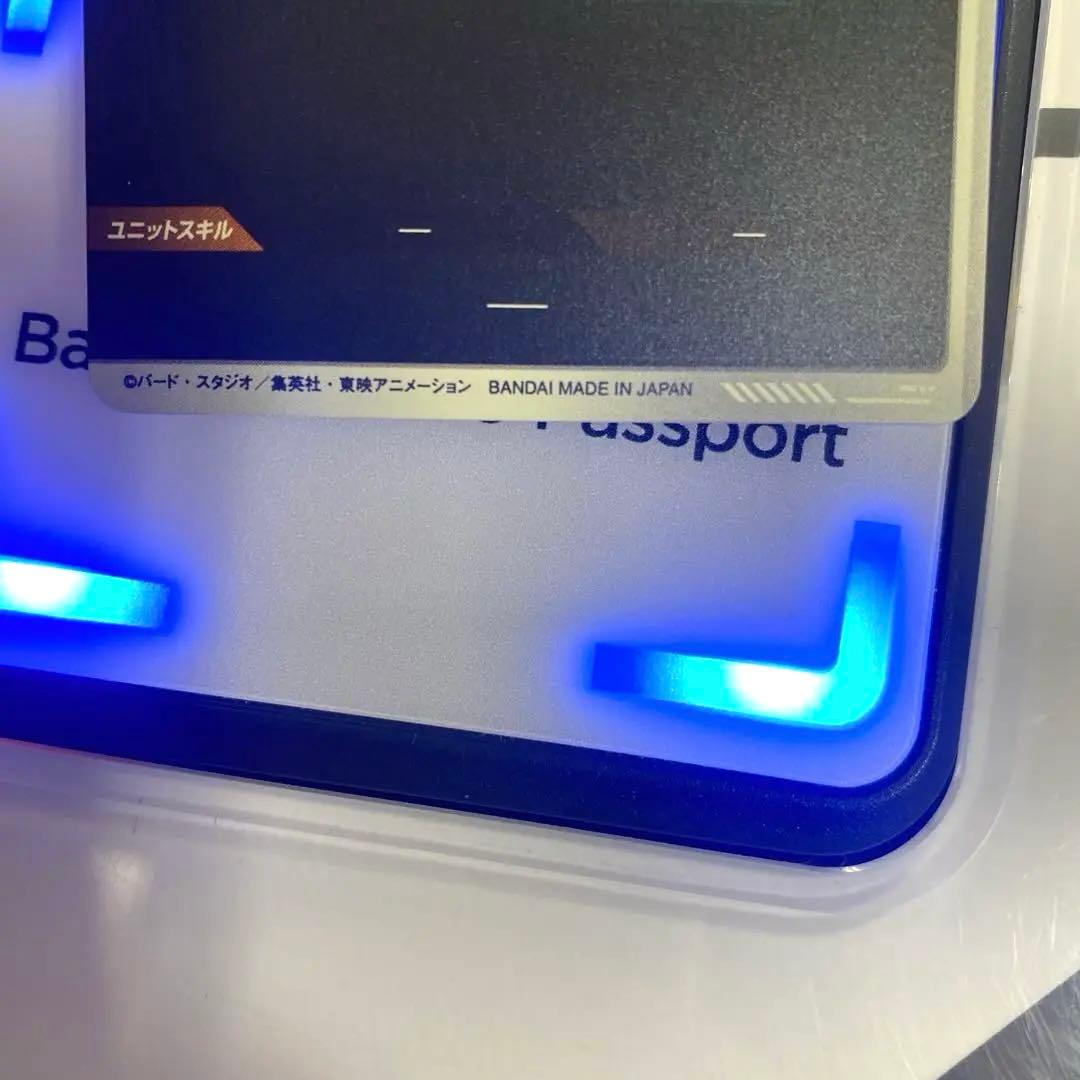 スーパーダイバーズ SDV9-064 タピオン