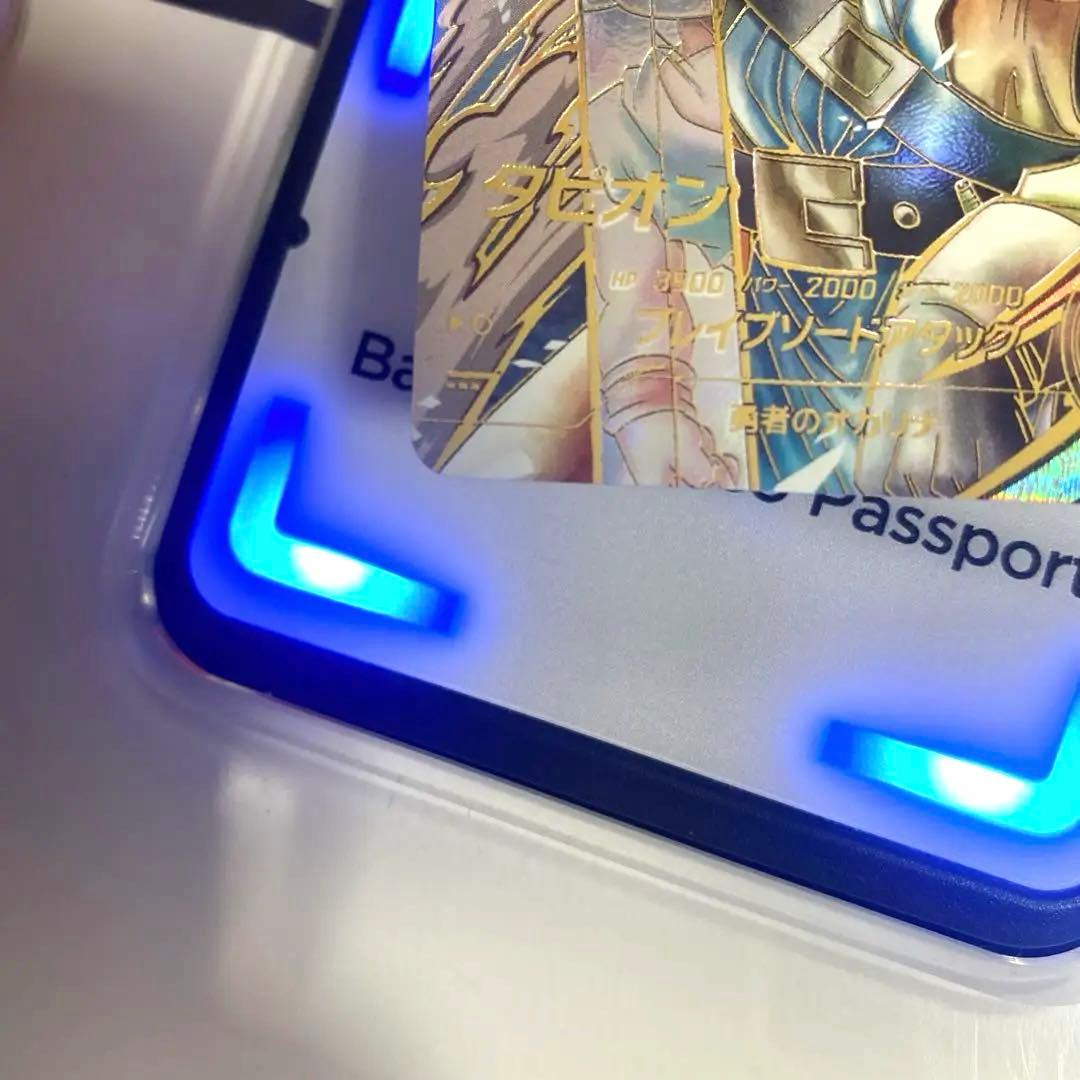 スーパーダイバーズ SDV9-064 タピオン