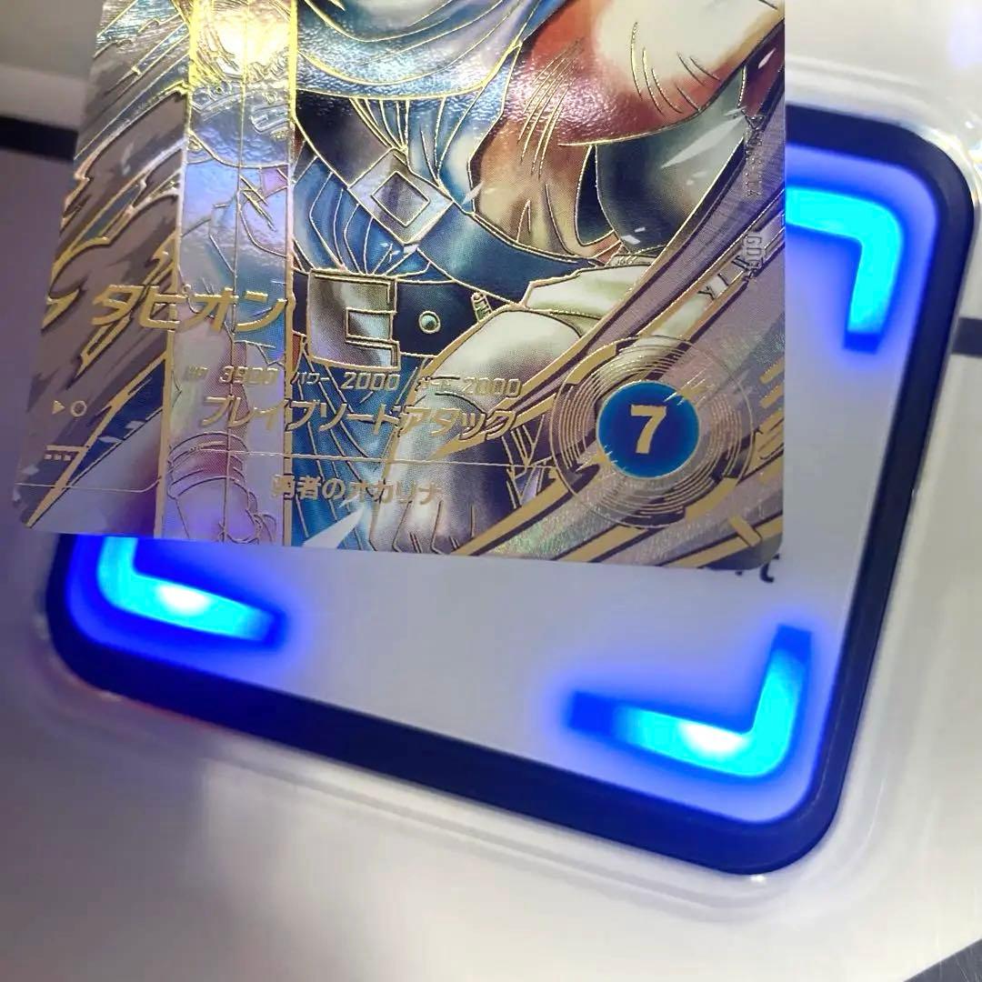 スーパーダイバーズ SDV9-064 タピオン