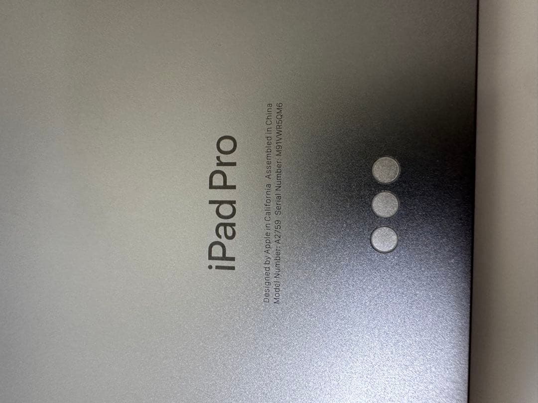 Apple iPad Pro 11インチ (第4世代) 256GB Wi-Fi