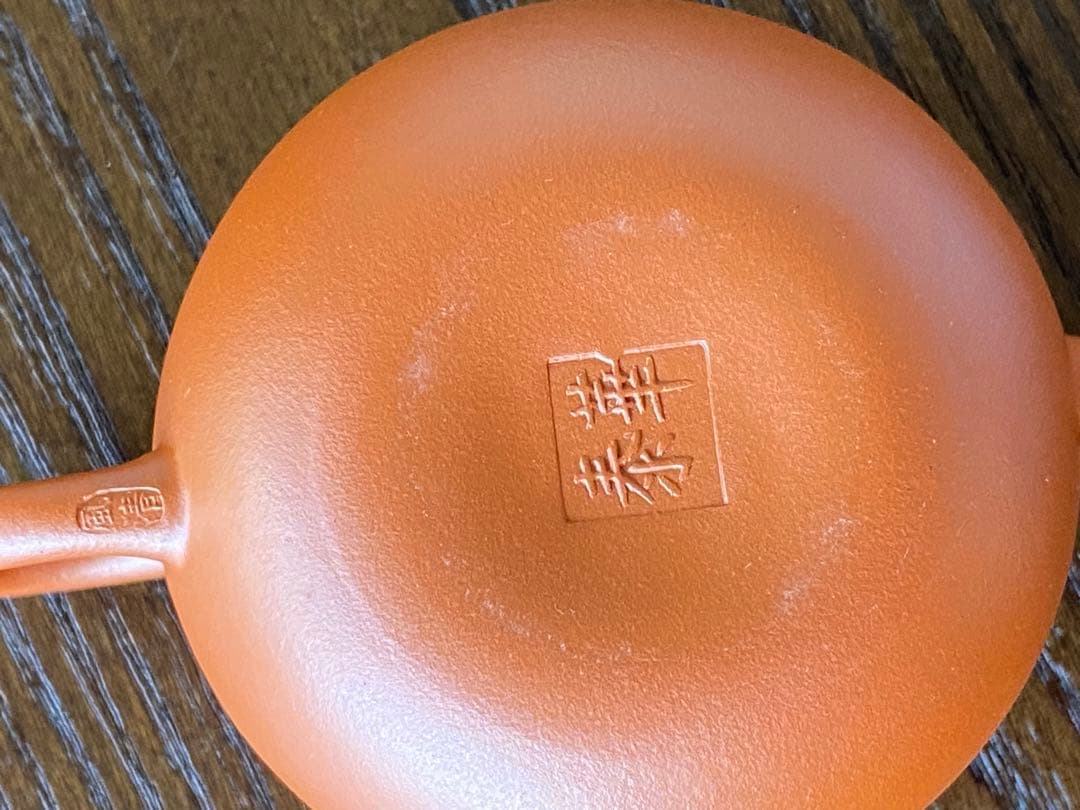 華泰茶荘　朱泥紫砂茶壺　恵芳手作り　小朱急須　台湾購入