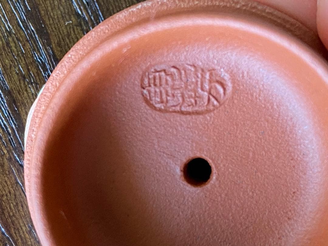 華泰茶荘　朱泥紫砂茶壺　恵芳手作り　小朱急須　台湾購入