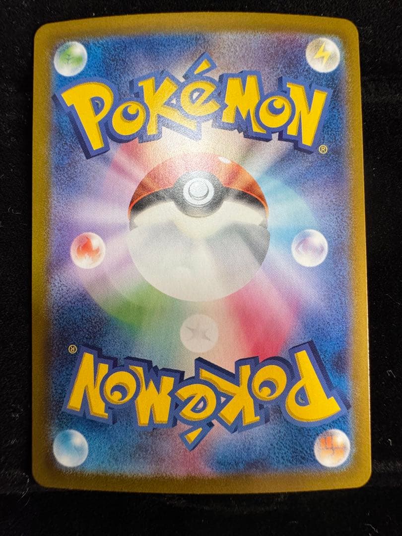 [新品] ロケット団のミュウツーex ur 完美品級