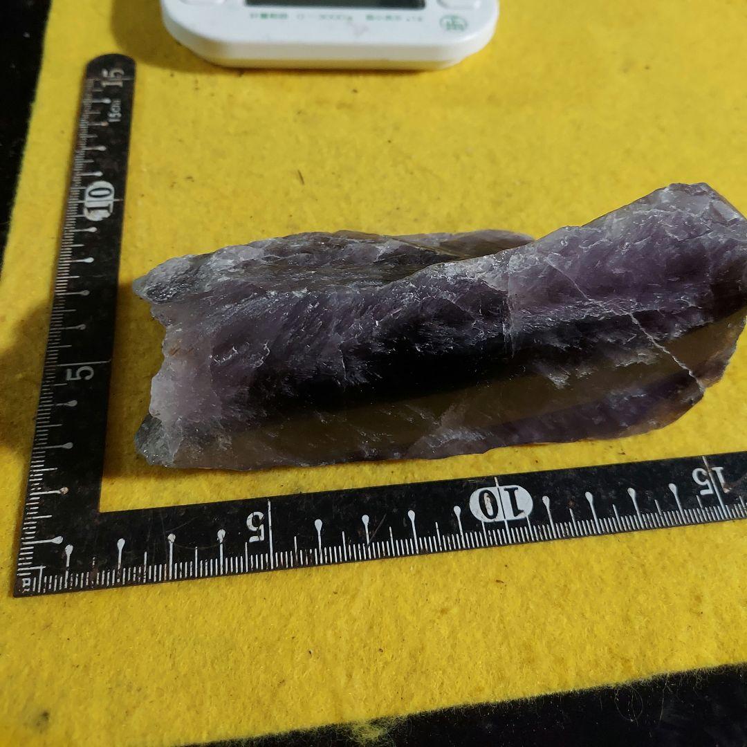 アメジスト 濃紫が綺麗✨ 大きな紫水晶 原石1面磨き556
