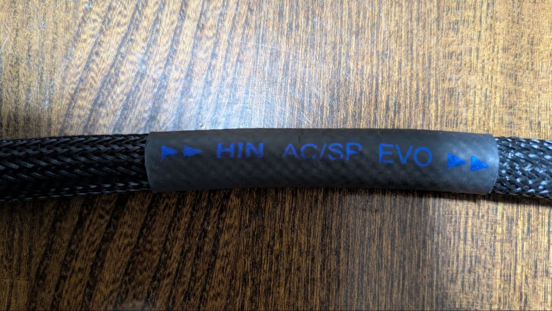 AET HIN AC EVO 電源ケーブル 1.2M