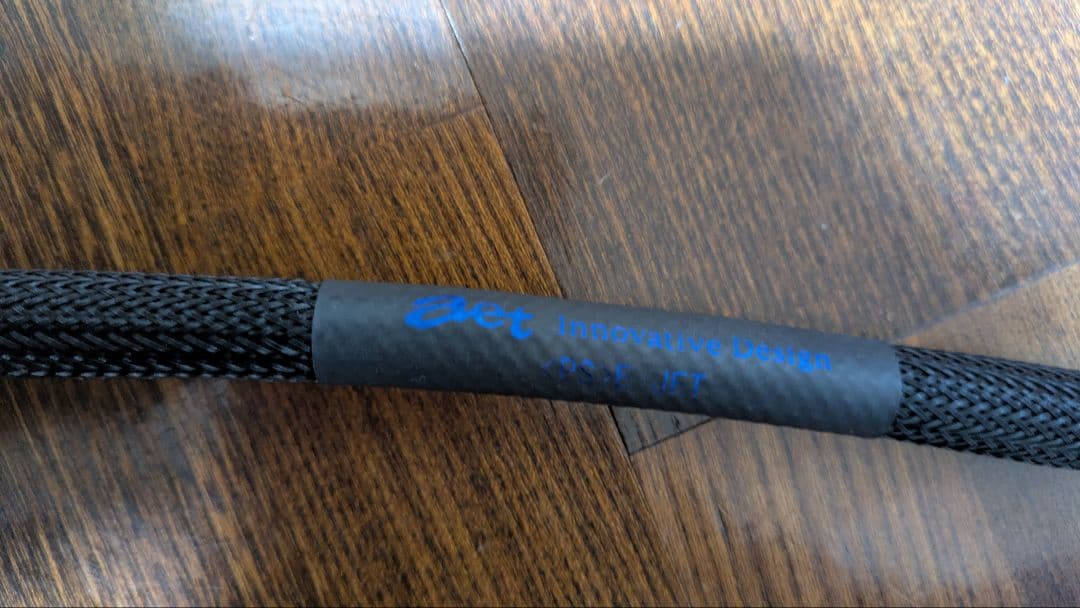 AET HIN AC EVO 電源ケーブル 1.2M