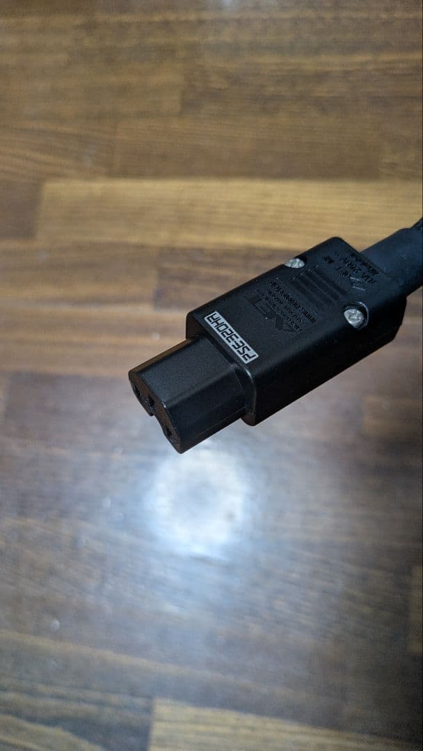 AET HIN AC EVO 電源ケーブル 1.2M