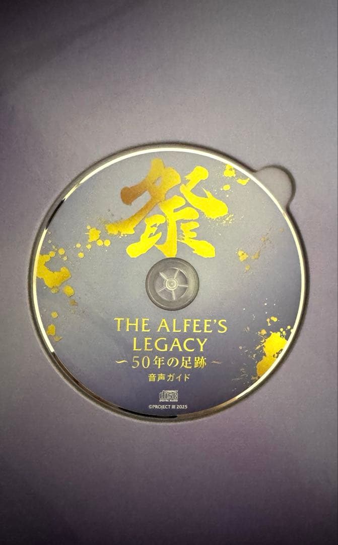 THE ALFEE展 メモリアルブック