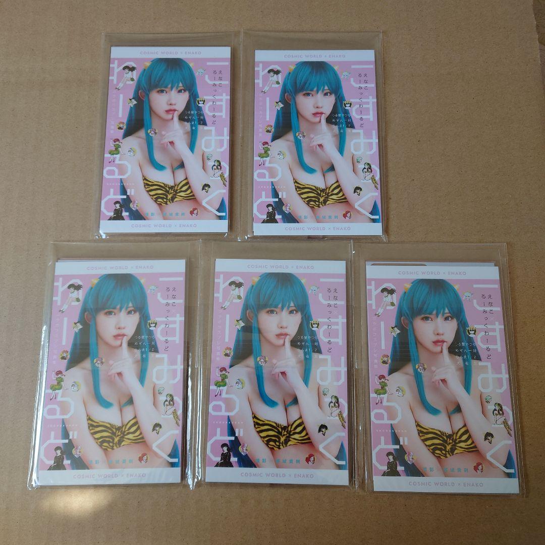 えなこ　アクリルスタンド　るーみっくワールド　こみっくワールド　まとめ売り