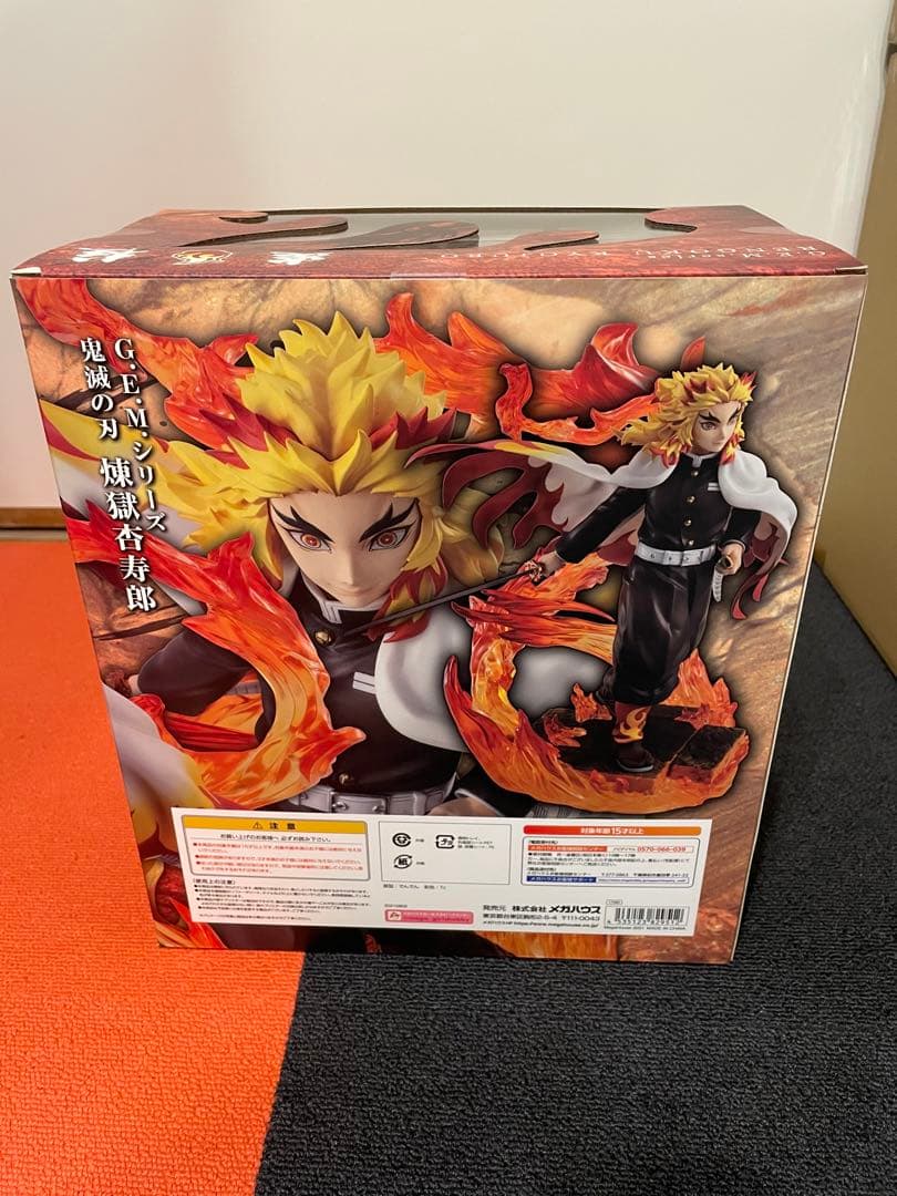 鬼滅の刃　メガハウスG.E.M.シリーズ煉獄杏寿郎