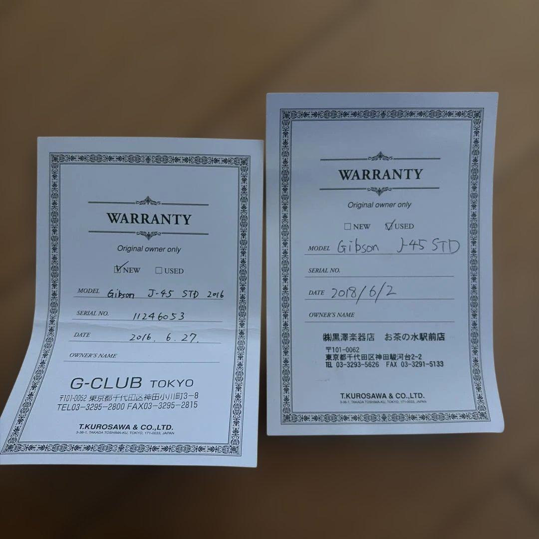 ギブソンJ-45 Standard 2016 サンバースト？