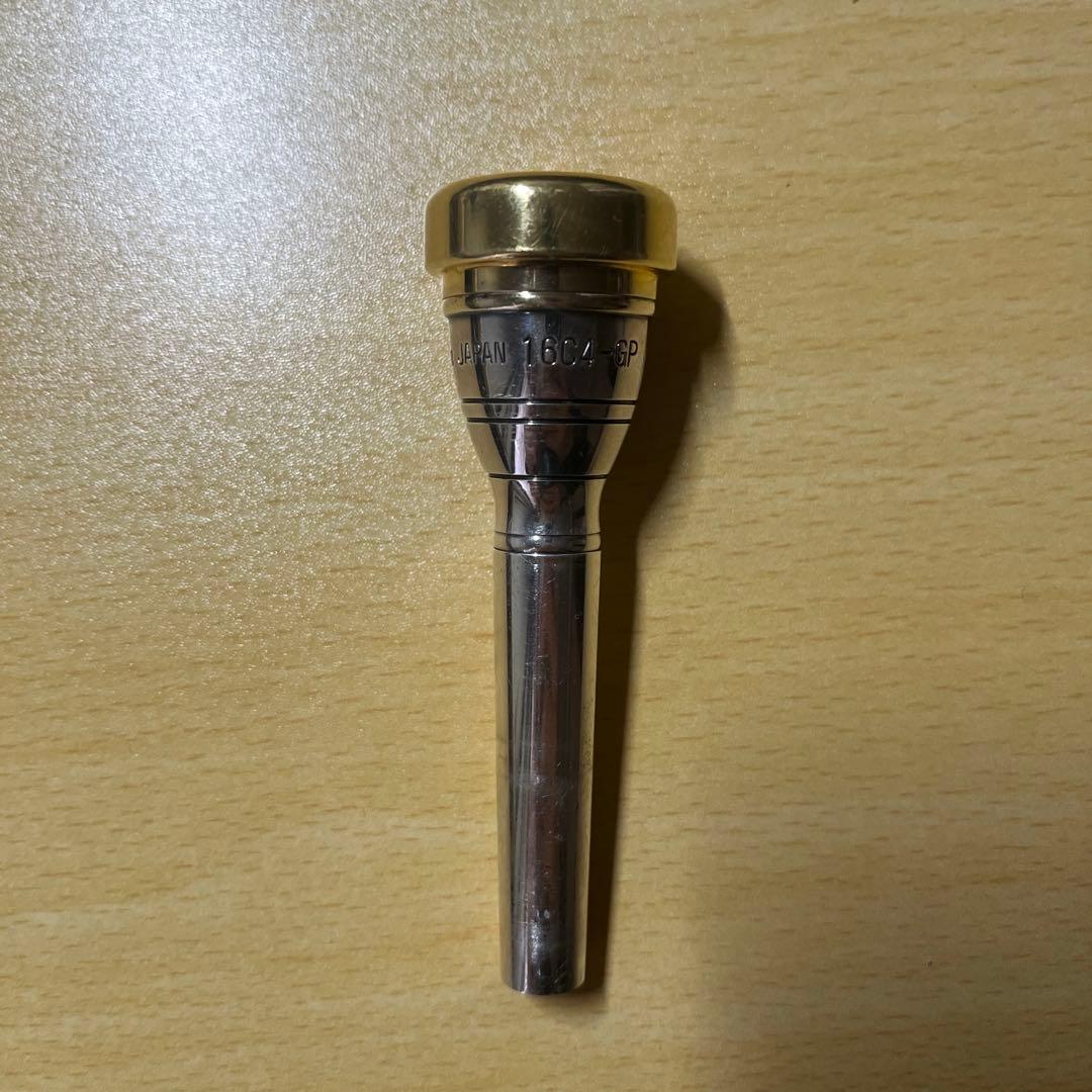 ヤマハ　トランペット　カスタムマウスピース　16c4