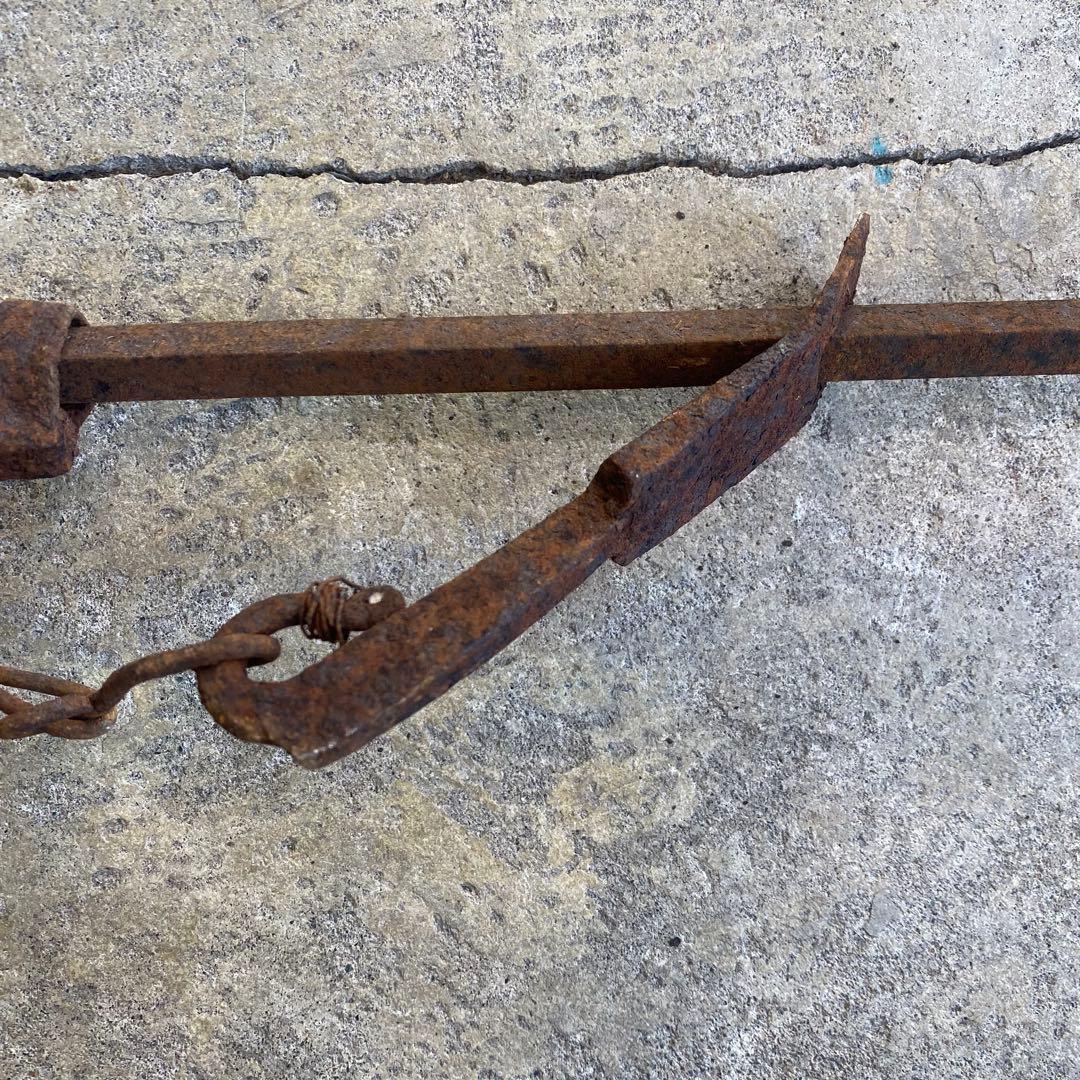 錆錆鉄自在鉤 アンティーク