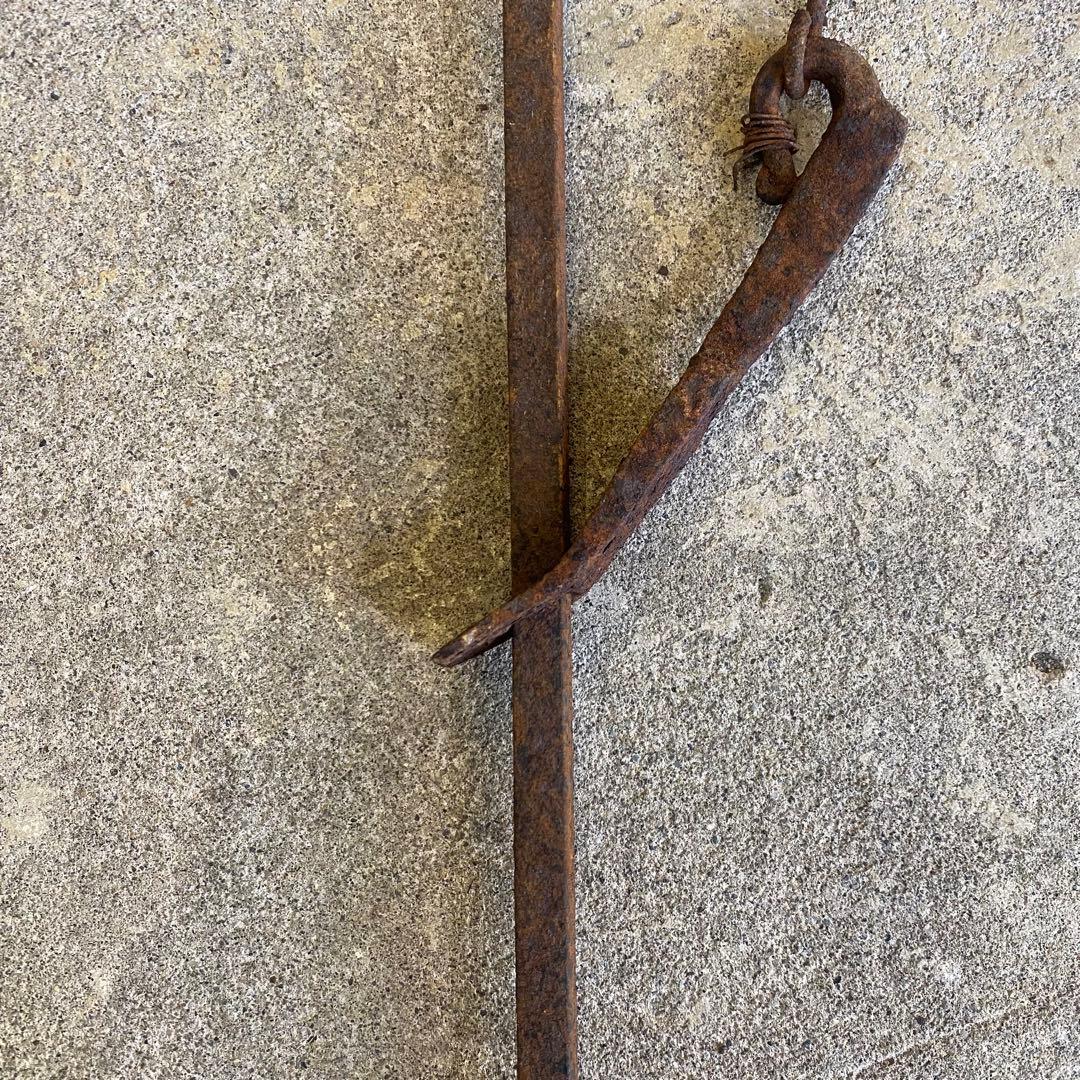 錆錆鉄自在鉤 アンティーク