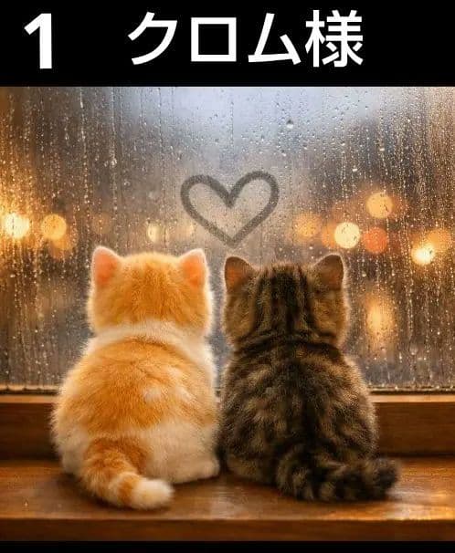 オーダーページ　ハンカチ347 黄昏にゃんこ柄　ハンドメイド3/22