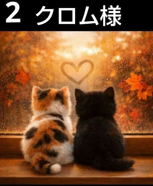 オーダーページ　ハンカチ347 黄昏にゃんこ柄　ハンドメイド3/22