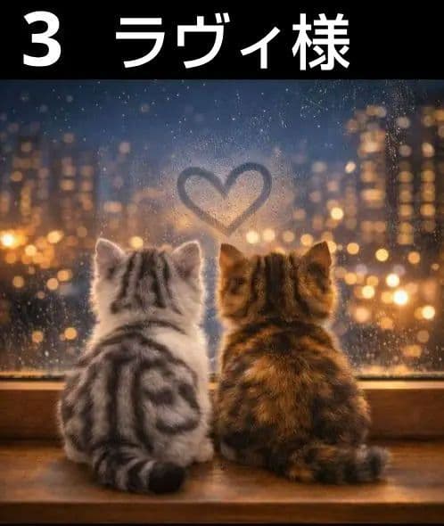 オーダーページ　ハンカチ347 黄昏にゃんこ柄　ハンドメイド3/22