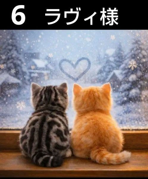 オーダーページ　ハンカチ347 黄昏にゃんこ柄　ハンドメイド3/22