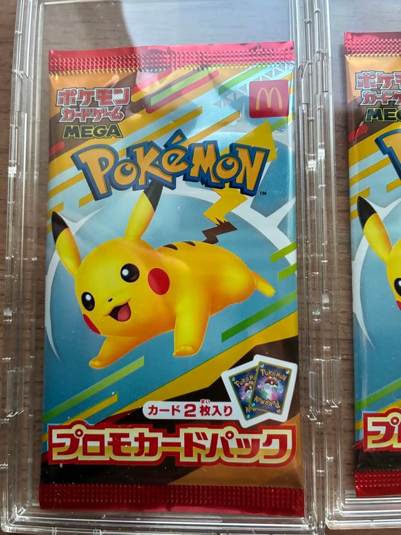 プロモカードパック マックピカチュウ 4パック