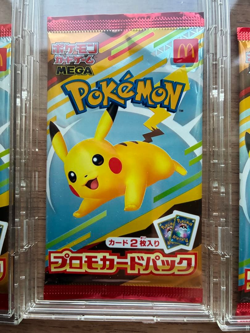 プロモカードパック マックピカチュウ 4パック
