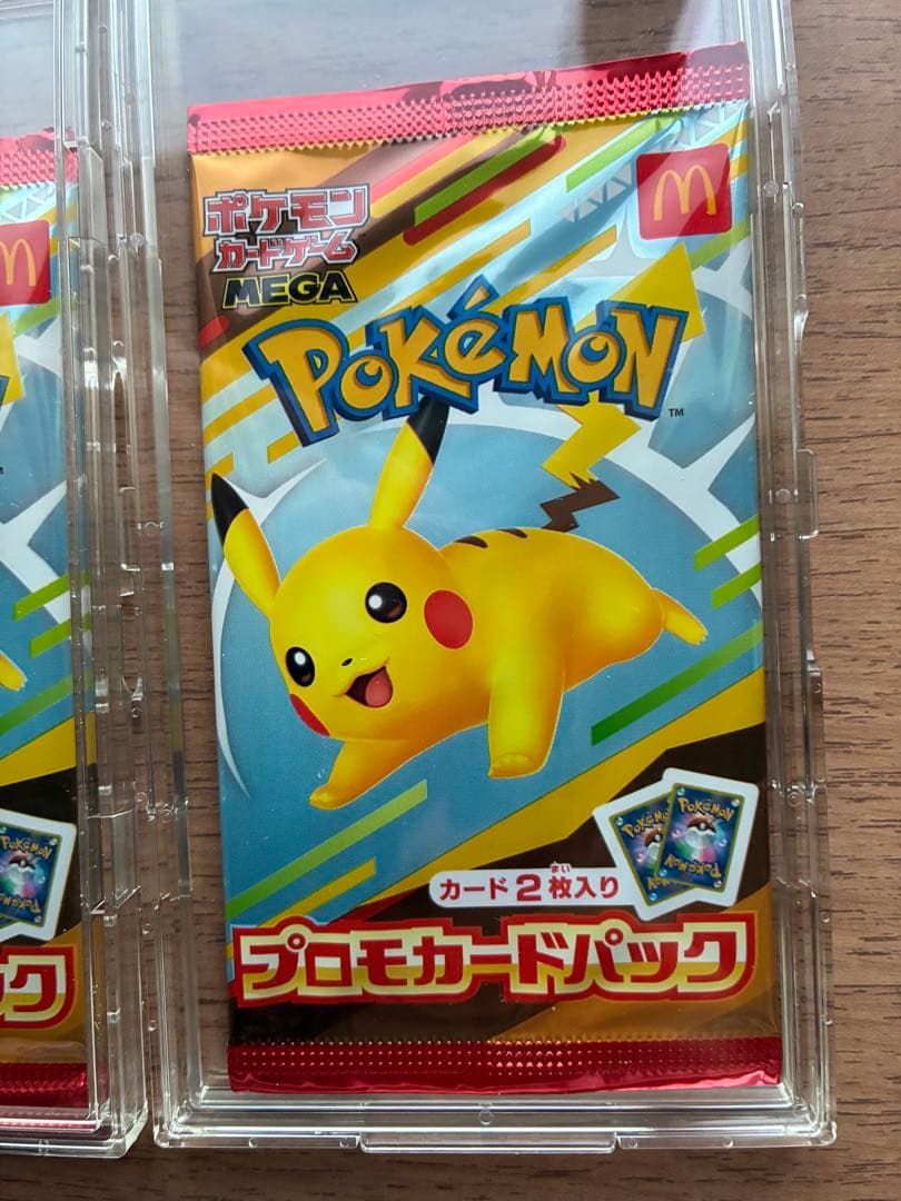 プロモカードパック マックピカチュウ 4パック