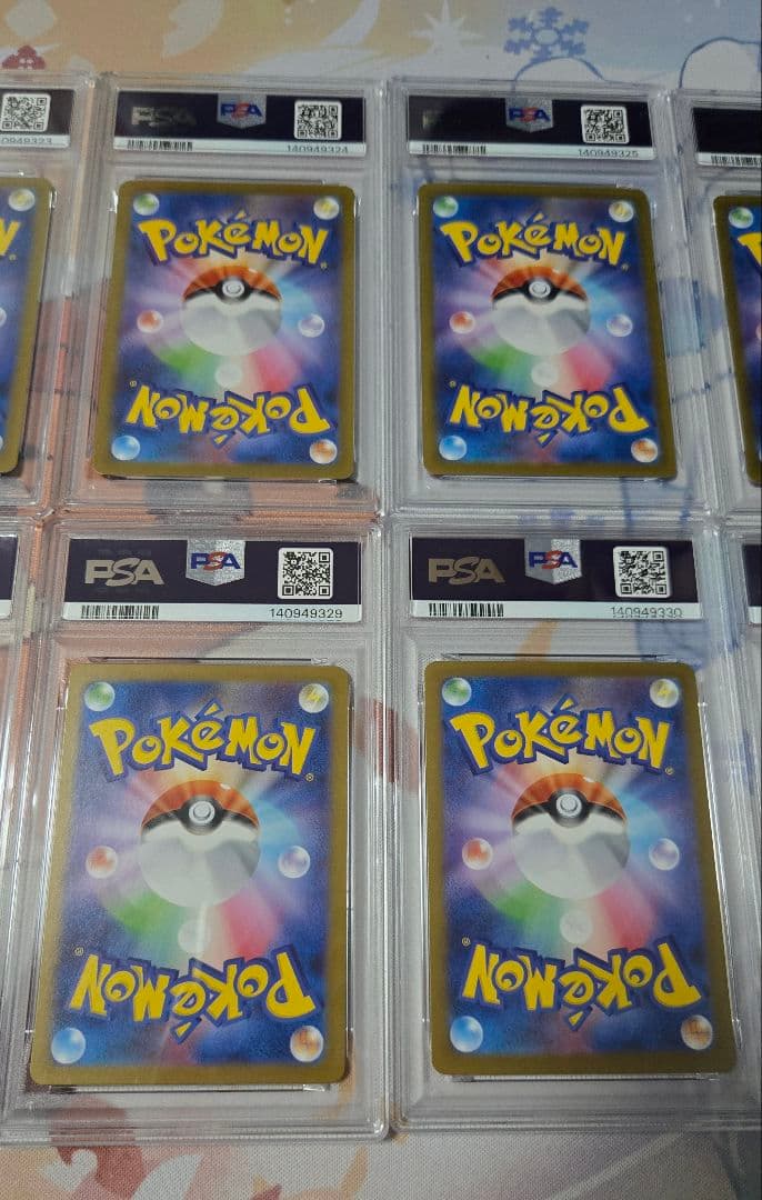 【PSA10】【10連番】ピカチュウ&ブイズ　RR