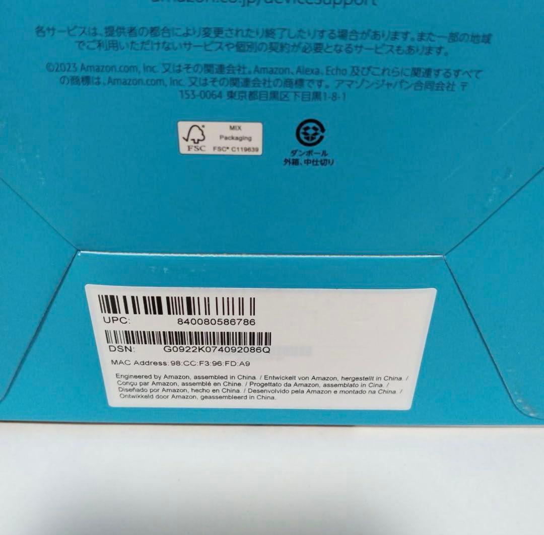 echo dot スマートスピーカー + Alexa ディープシーブルー