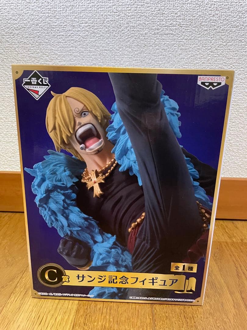 ワンピース 記念フィギュア 全8種セット
