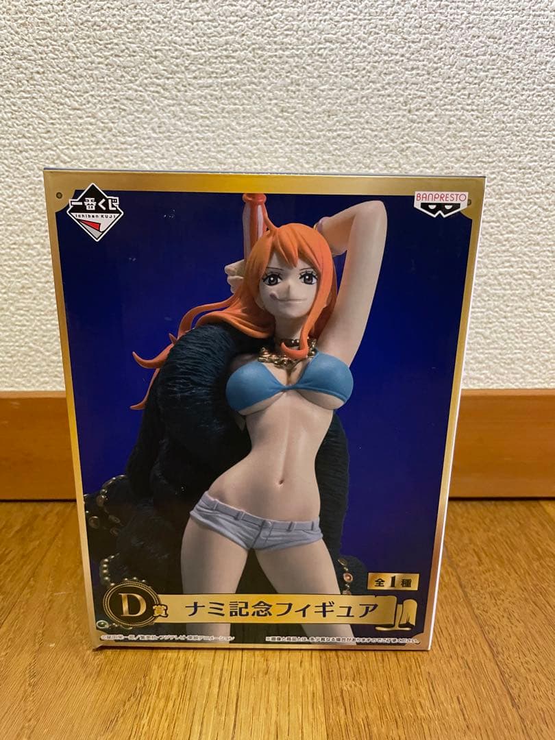 ワンピース 記念フィギュア 全8種セット