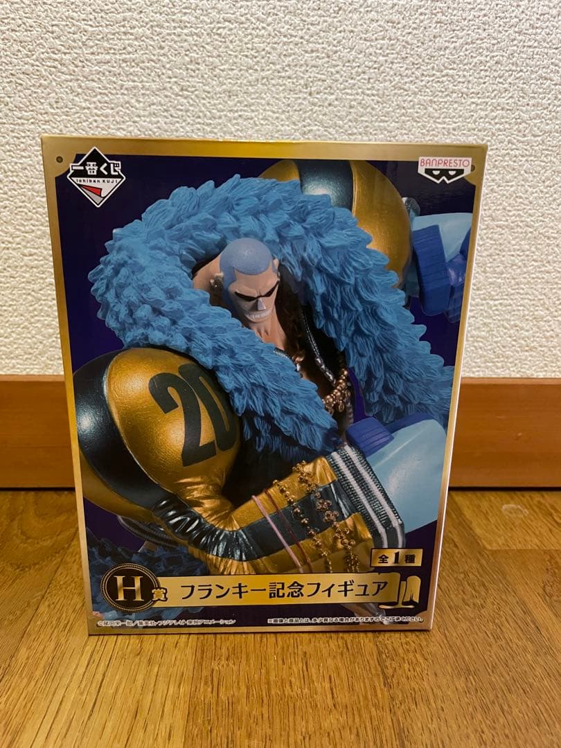 ワンピース 記念フィギュア 全8種セット