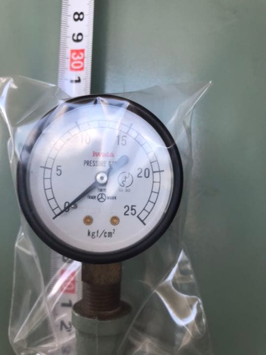 【イワタ】エアータンク(SAT-2201-140)