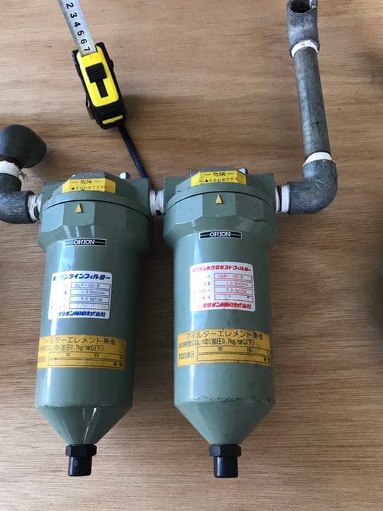 【イワタ】エアータンク(SAT-2201-140)