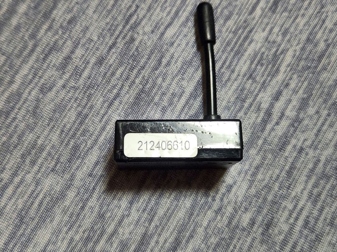 Futaba R334SBS-E 受信機