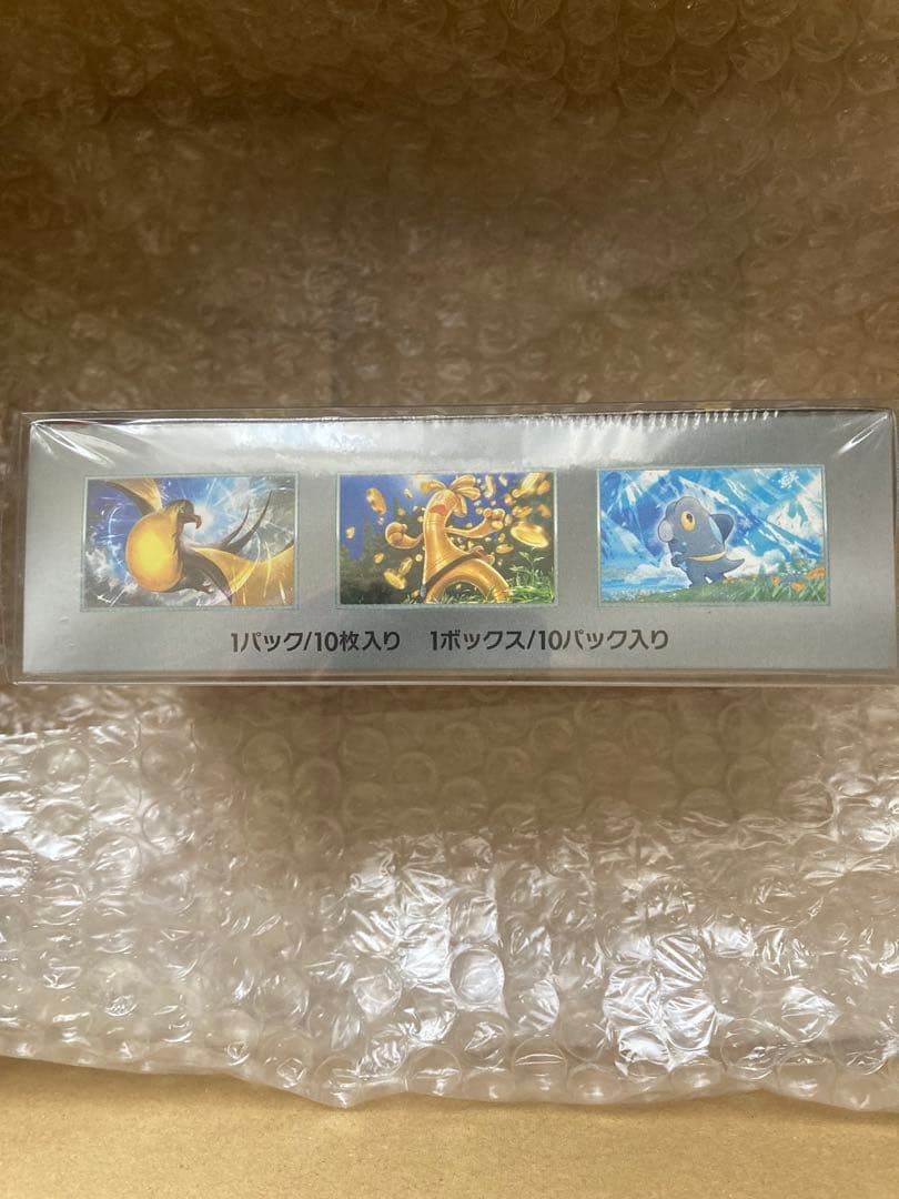 VSTARユニバース　シャイニートレジャー　楽園ドラゴーナ　シュリンク付　新品