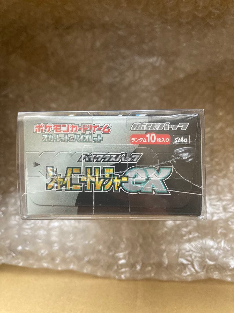 VSTARユニバース　シャイニートレジャー　楽園ドラゴーナ　シュリンク付　新品