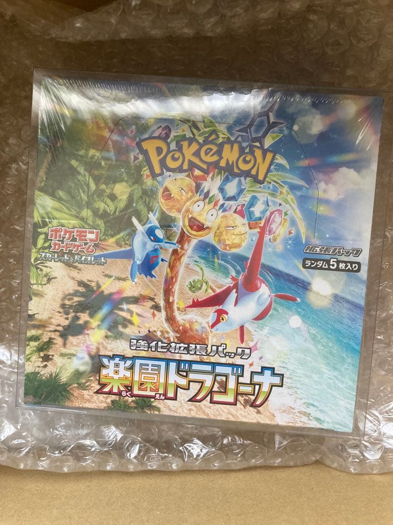 VSTARユニバース　シャイニートレジャー　楽園ドラゴーナ　シュリンク付　新品