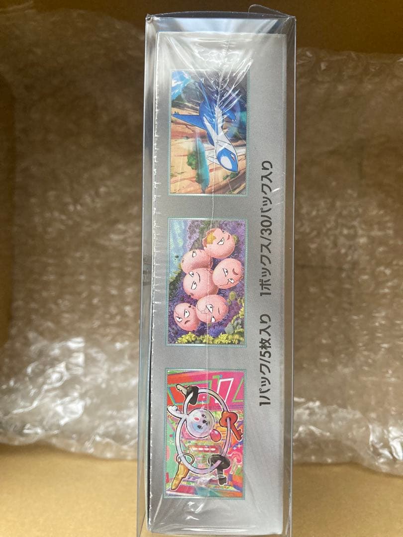 VSTARユニバース　シャイニートレジャー　楽園ドラゴーナ　シュリンク付　新品