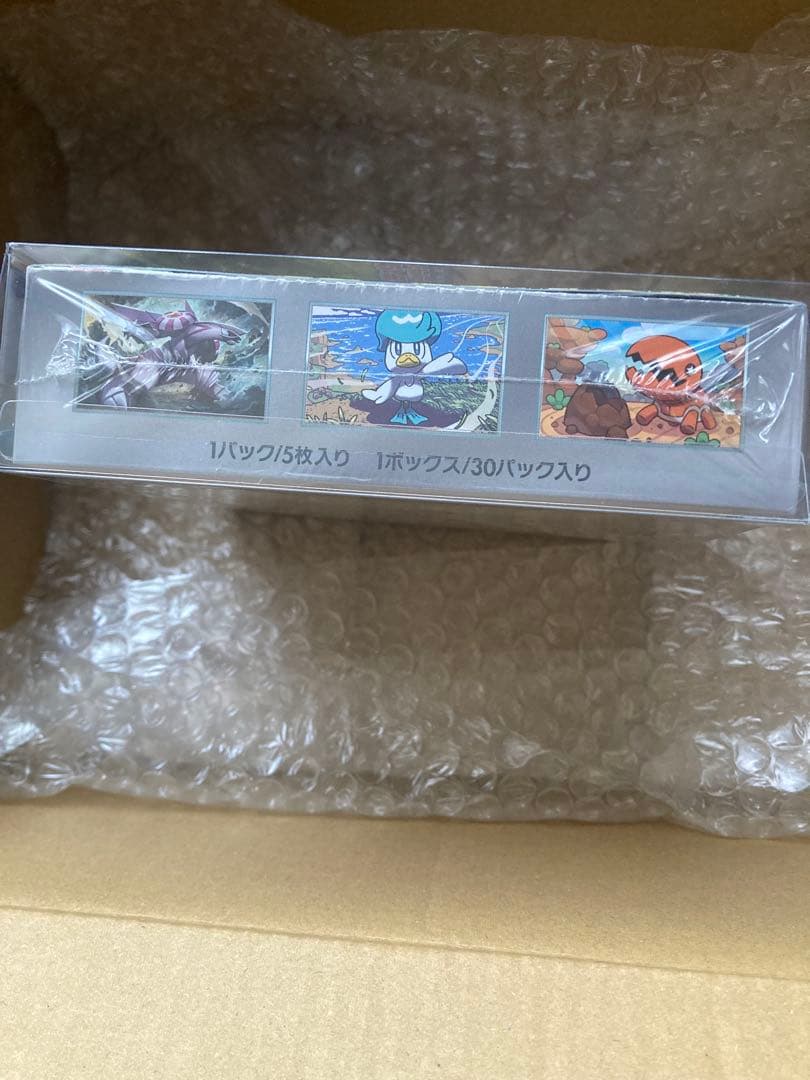 VSTARユニバース　シャイニートレジャー　楽園ドラゴーナ　シュリンク付　新品