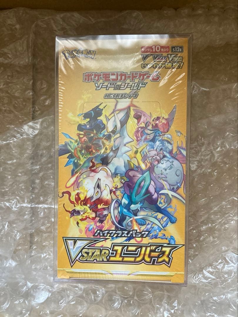 VSTARユニバース　シャイニートレジャー　楽園ドラゴーナ　シュリンク付　新品