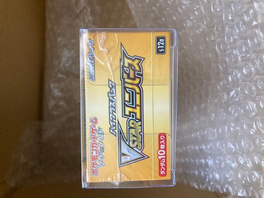 VSTARユニバース　シャイニートレジャー　楽園ドラゴーナ　シュリンク付　新品