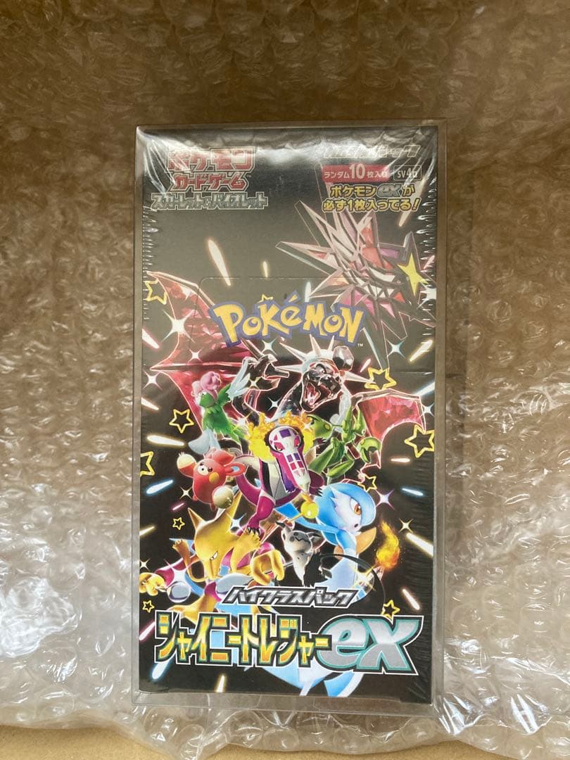 VSTARユニバース　シャイニートレジャー　楽園ドラゴーナ　シュリンク付　新品