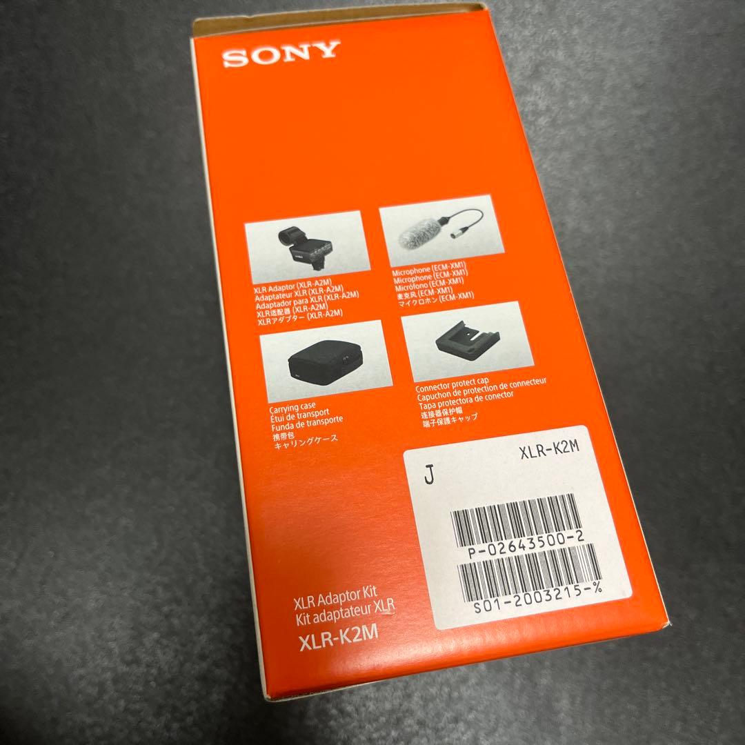 その他 SONY XLR-K2M